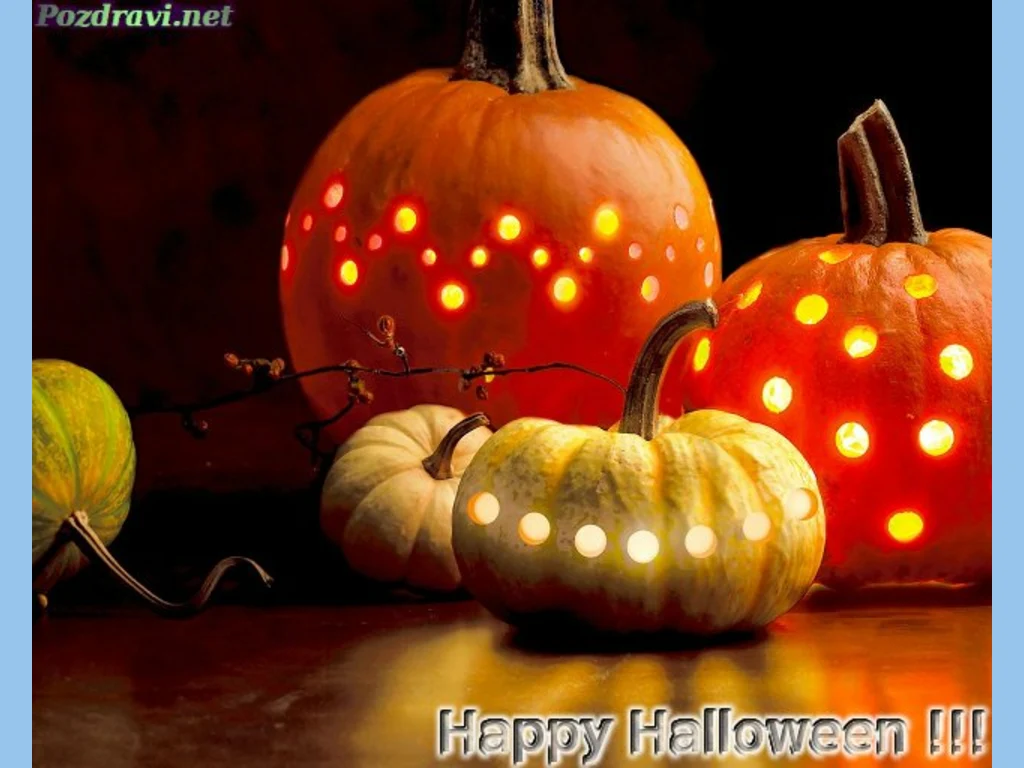 Светещи тикви