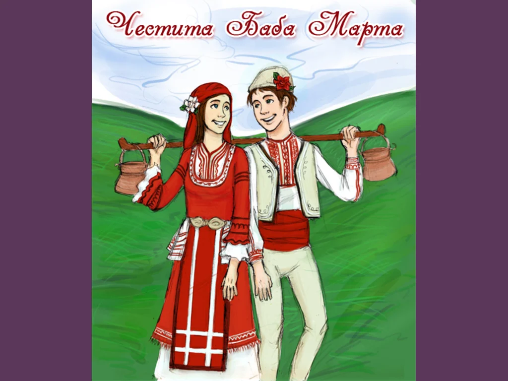 Пижо и Пенда-рисунка