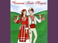 Пижо и Пенда-рисунка