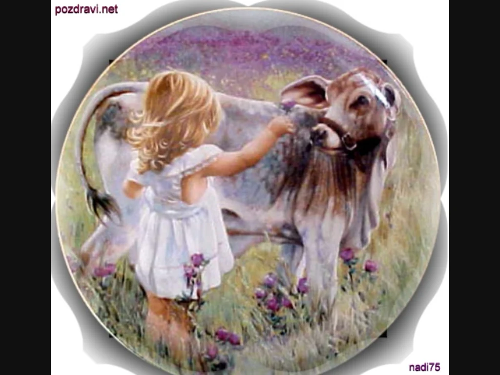 Ден на детето