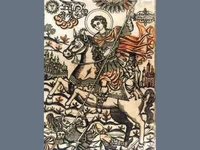 Свети Димитър - икона
