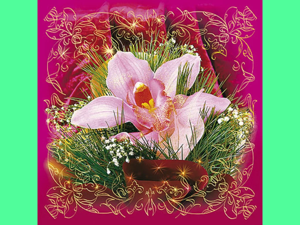 Цветница Честита!