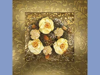 Честит Празник !