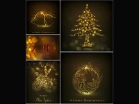 Честита нова година