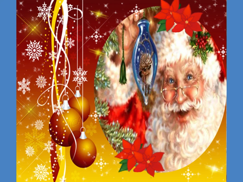 Дядо Коледа !
