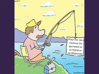 Честит Имен Ден Ники