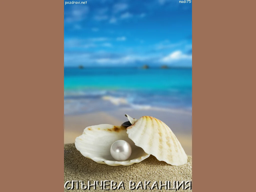 s1hutterstock 9405220