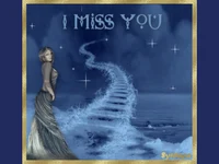 Липсваш ми ...