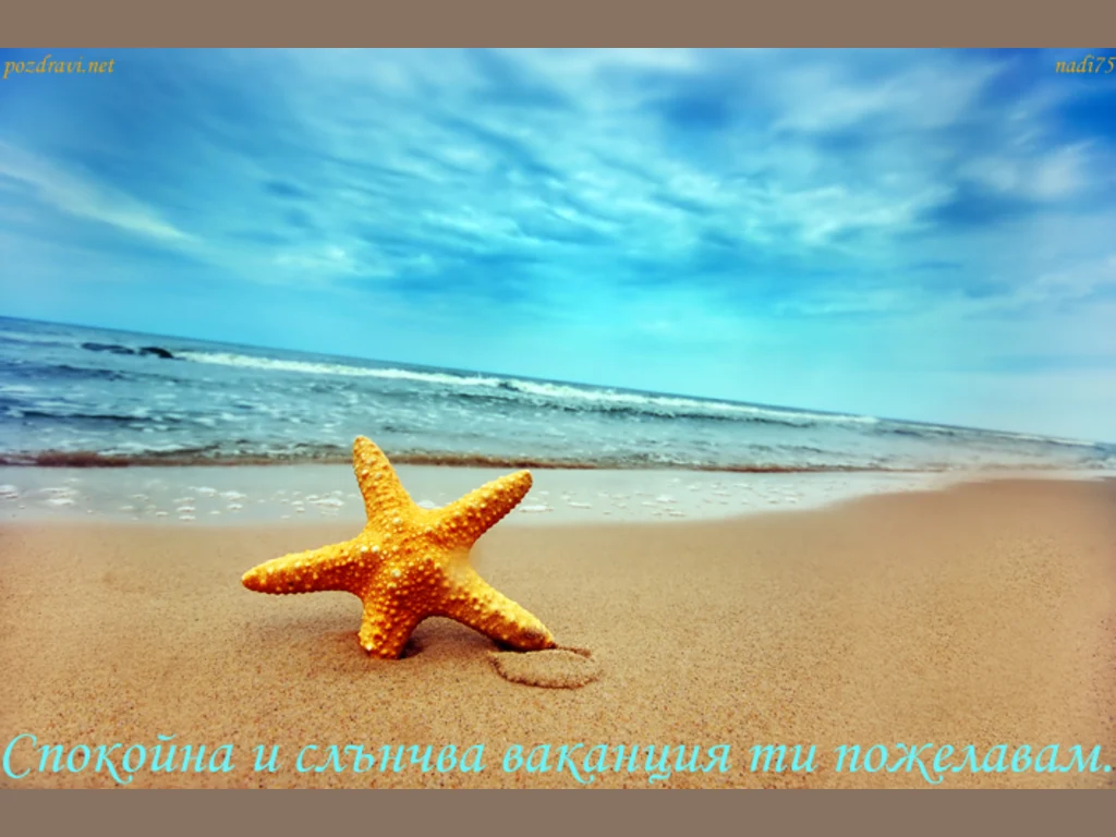 shutterstock1 14778628