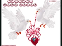 Надежда за всички!