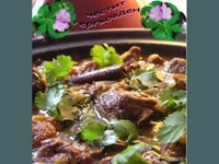 Гергьовден Честит Именден