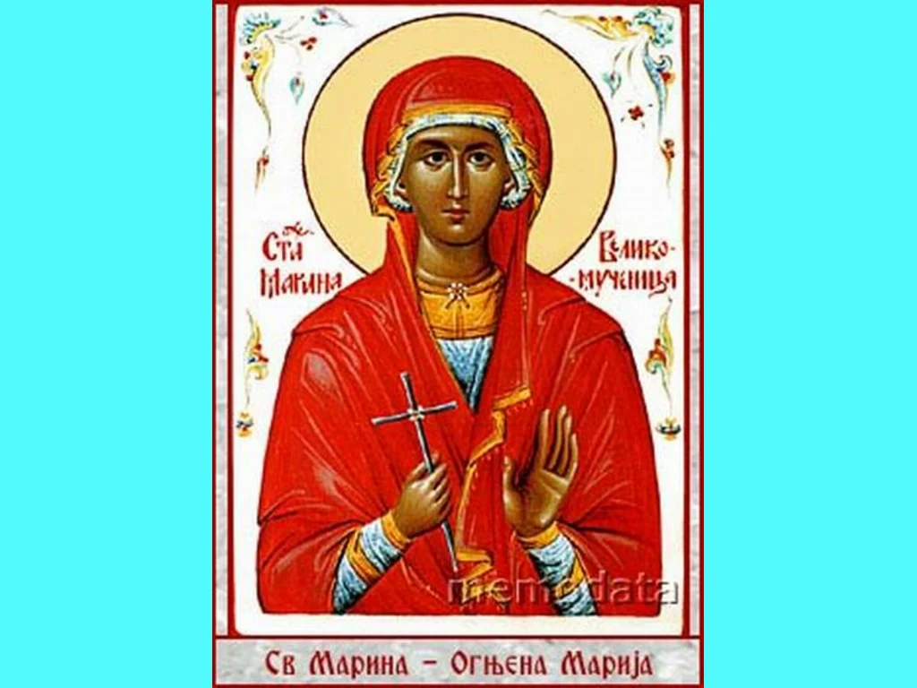 Св. Марина - икона