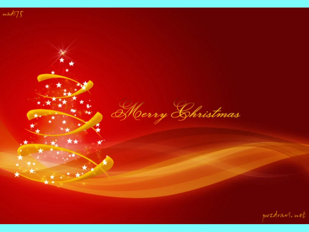 Щастлива Коледа!