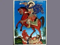 св. Димитър Честит Имен Ден