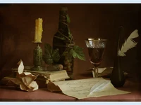 Наздравица послание!