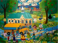 Училищен двор