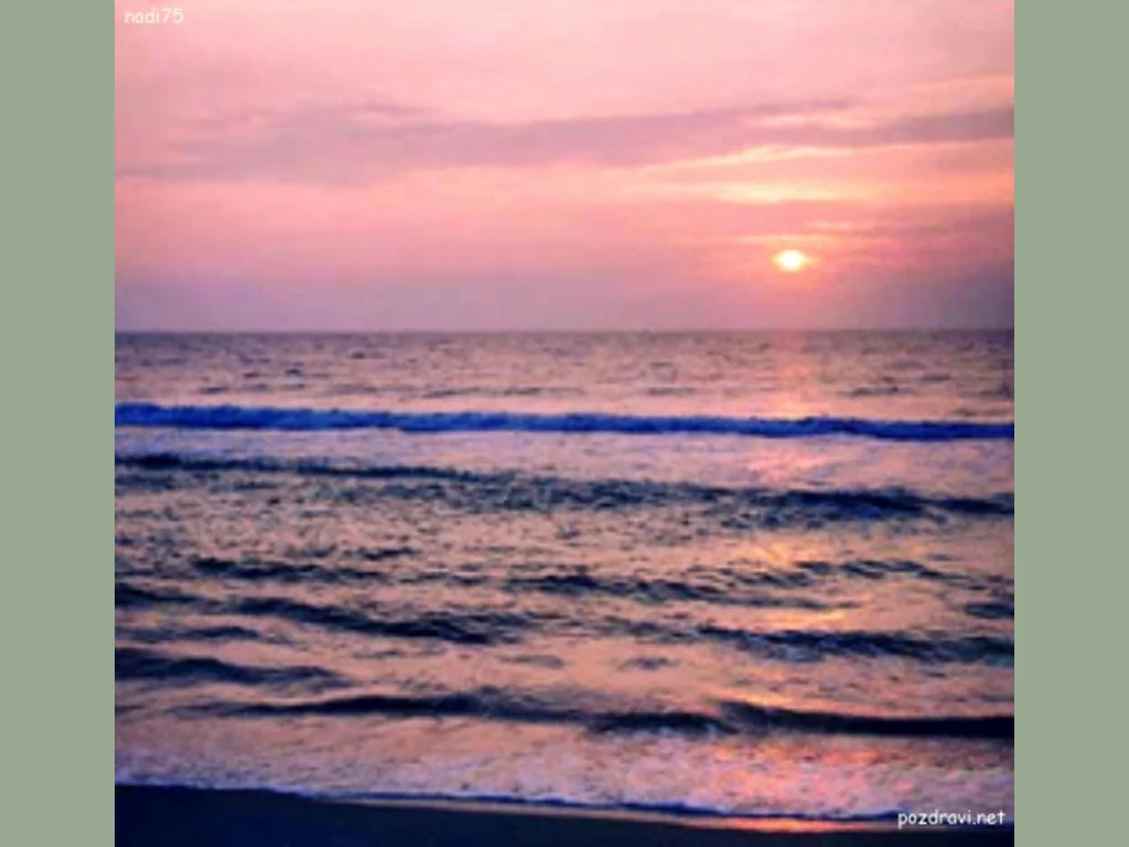 Джулай морнинг