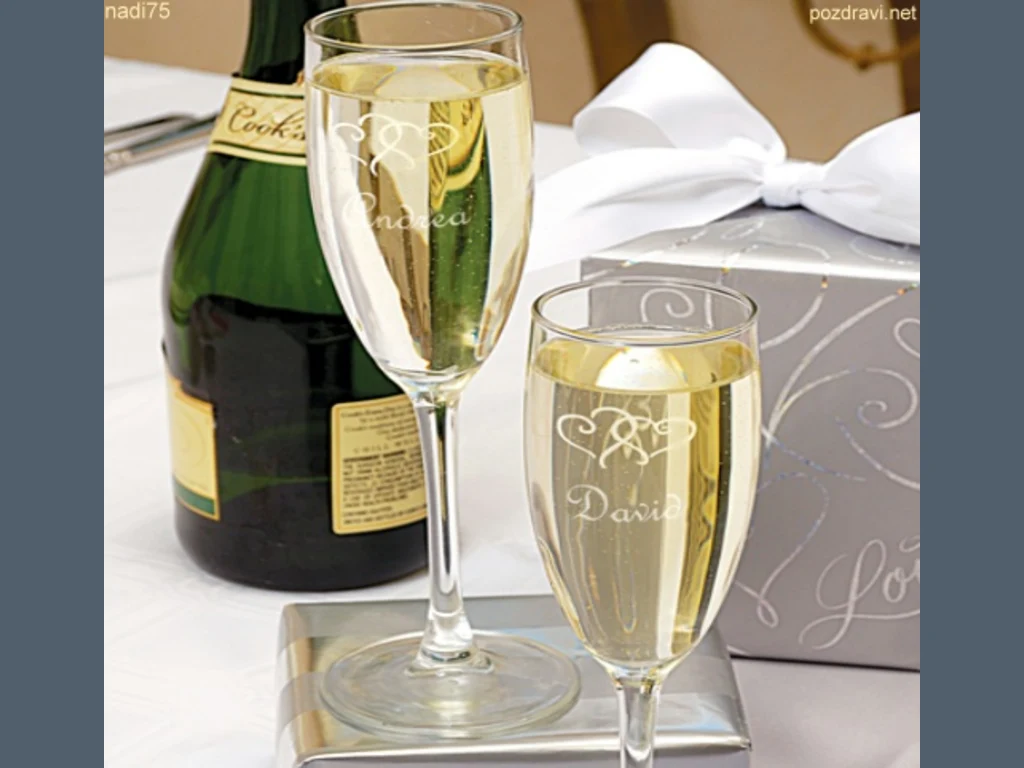 Първа семейна наздравица!