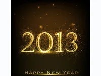 Щастлива нова година