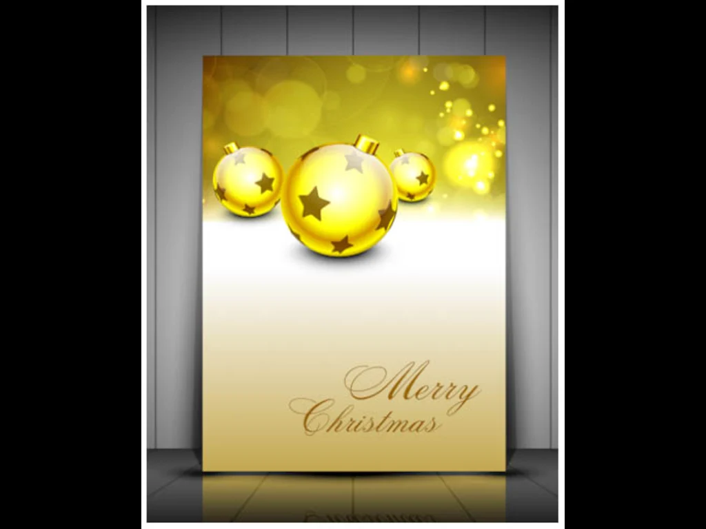 Весела коледа!