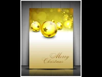 Весела коледа!