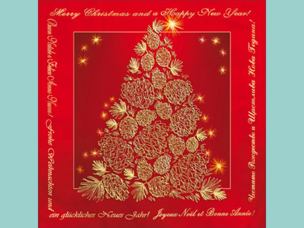 Честито Рождество и Щастлива Нова Година!