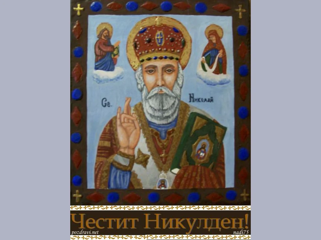 Икона - Житие на свети Николай Мирликийски Чудотворец