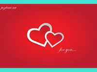 За теб for you