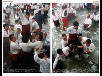 Честит Йордановден!