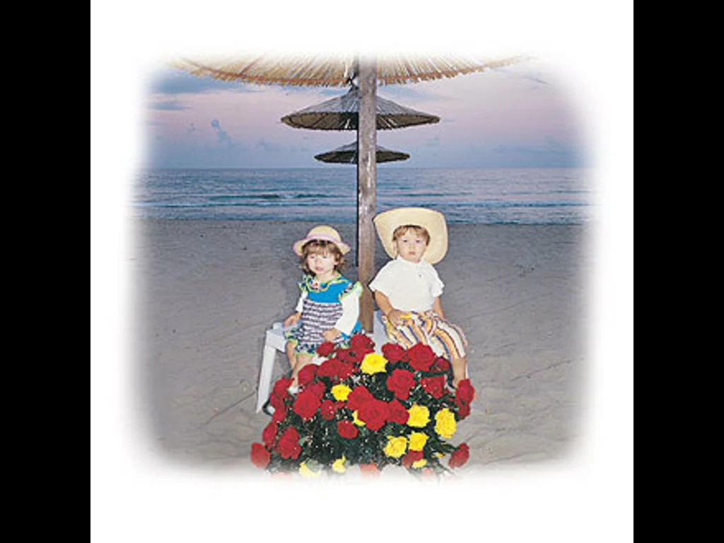 Весела ваканция 428