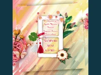 Мартенски късмет