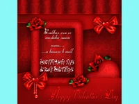 ОБИЧАМ ТЕ СЪКРОВИЩЕ!