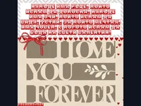 Любов за която мечтая