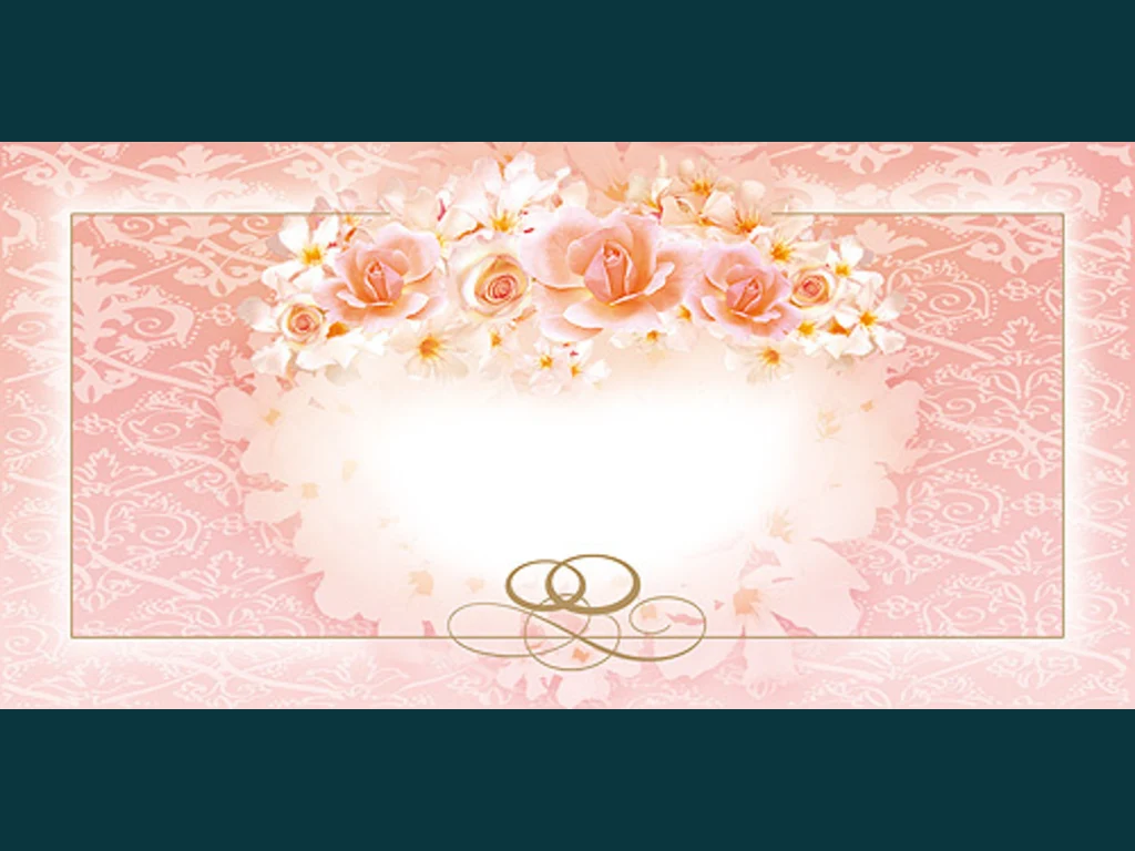 Покана юбилей!