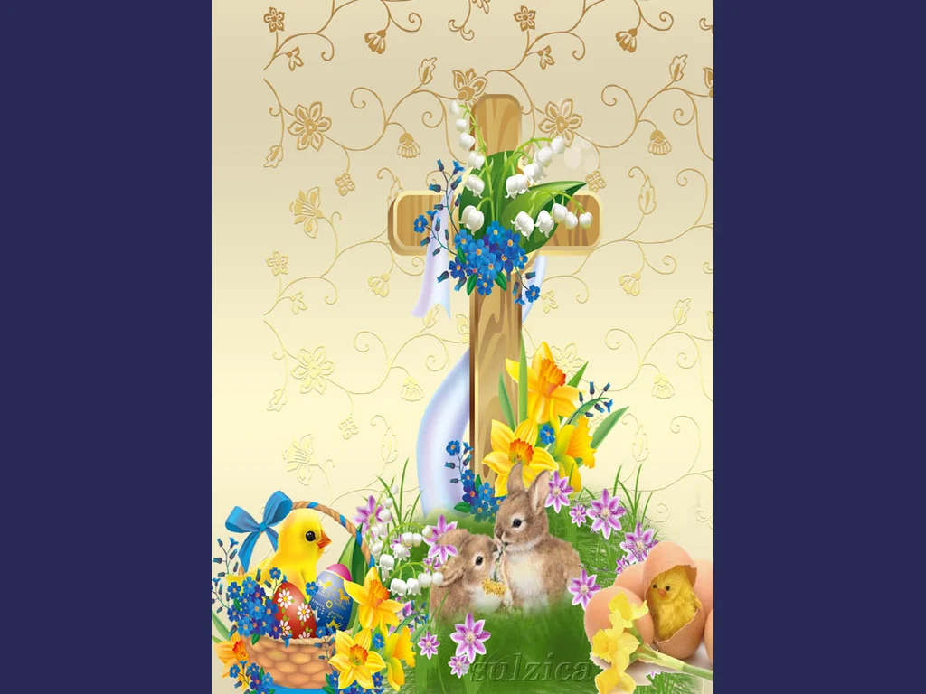 ВЪЗКРЕСЕНИЕ ХРИСТОВО