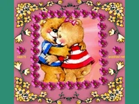 Любовта е за двама!