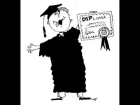 Абитуриентски Бал 2