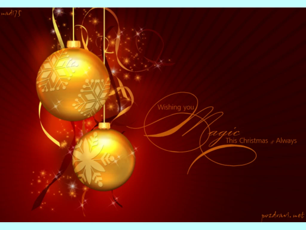 Щастлива Коледа! Весела Нова Година!