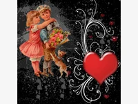 Бъди до мен цял живот!