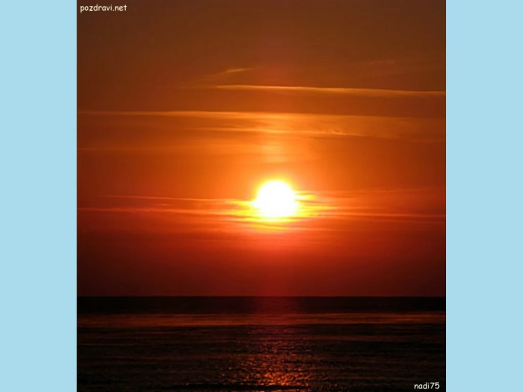 Джулай морнинг