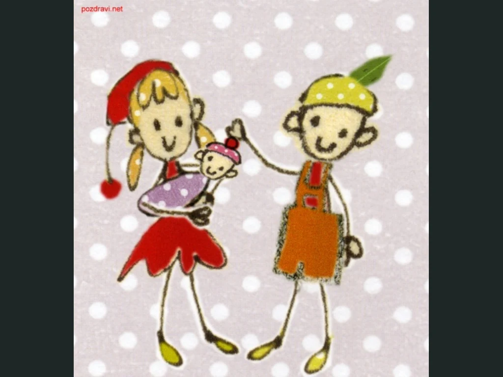 Детска рисунка за моята сестричка!