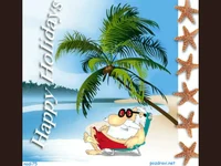 Весела Ваканция