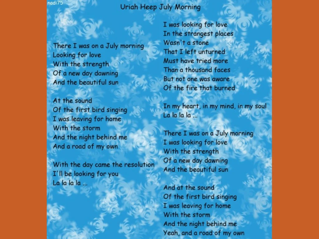 Джулай морнинг