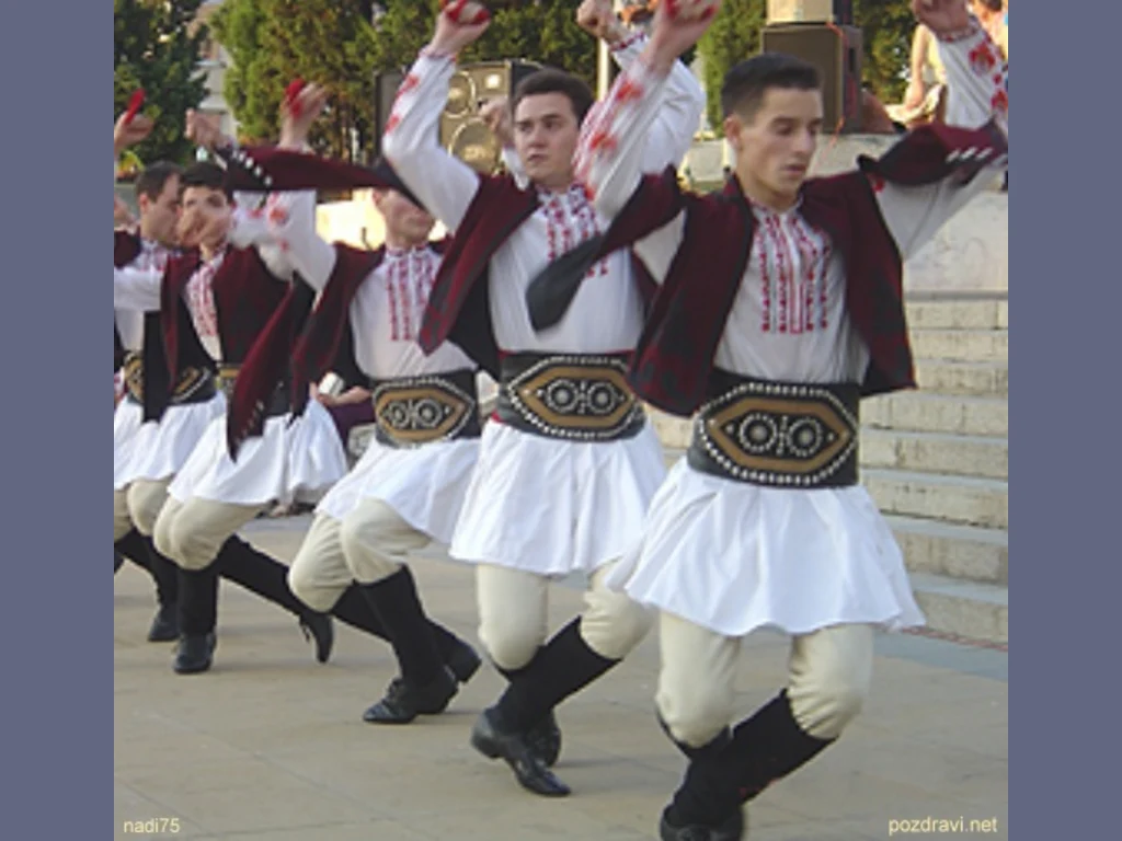 Еньовден Честит Празник