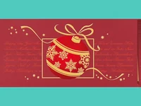 Нова Година - традиционни 84