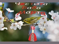 Предвестник на пролетта