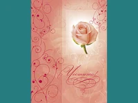 Честит Празник !