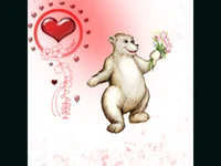 Хей липсваш ми...Меченце!