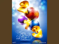 Честита нова година