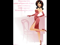 Честит Имен Ден Стоян!